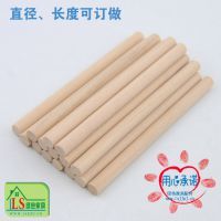 【廣東木器加工廠 家具配件 實木圓木棒 做一流的打鼓木棒、樂器木棒圖片】廣東木器加工廠 家具配件 實木圓木棒 做一流的打鼓木棒、樂器木棒 - 龍門縣龍?zhí)舵?zhèn)鐵崗綠色家具配件廠